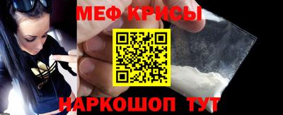 spice Можга