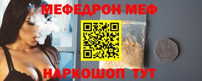 дурь Моздок