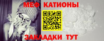 дурь Моздок