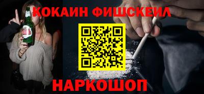 spice Можга