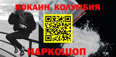 дурь Моздок