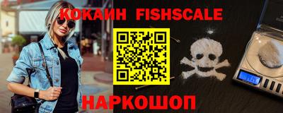каннабис Можайск