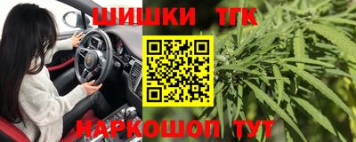 spice Можга