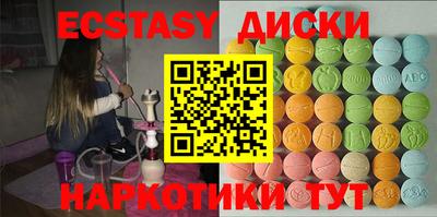 дурь Моздок