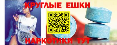 дурь Моздок