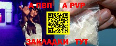 каннабис Можайск