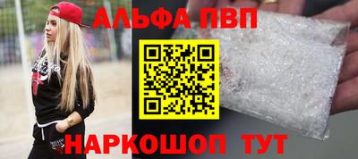 дурь Моздок
