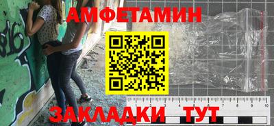 дурь Моздок
