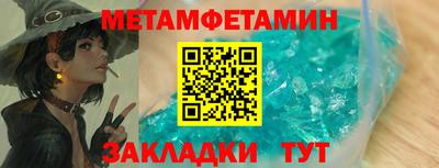 дурь Моздок