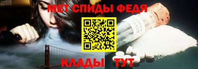 каннабис Можайск