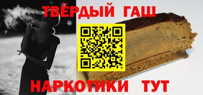 дурь Моздок