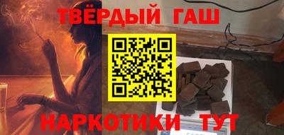 spice Можга