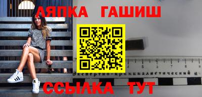дурь Моздок