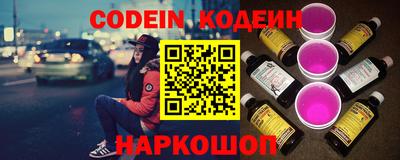 spice Можга